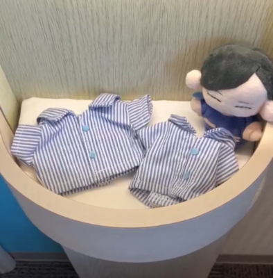 「推し活応援！～ぬいと一緒にお泊り会プラン～」