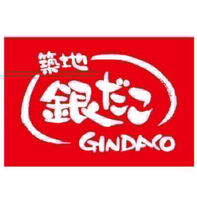 「たまごっちのプチプチおみせっち×築地銀だこ」