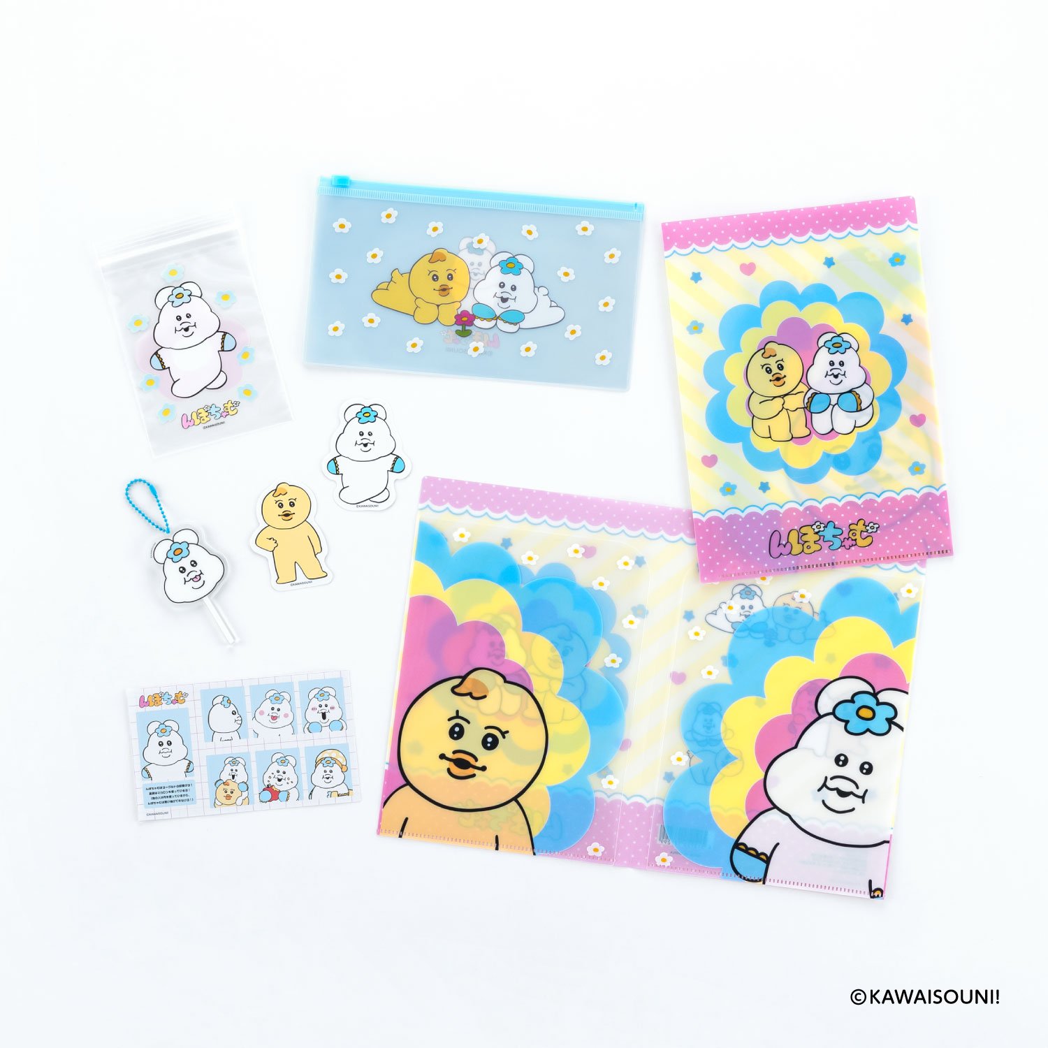 「んぽちゃむ」100円ショップグッズ