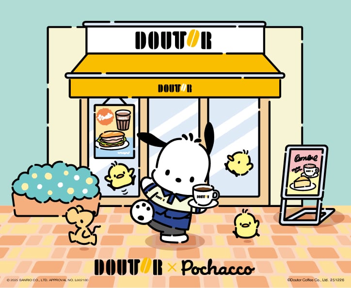 「ポチャッコ×ドトールコーヒー」コラボ福袋2026が10月24日より予約開始！限定オリジナルグッズ＆コーヒーチケット付き