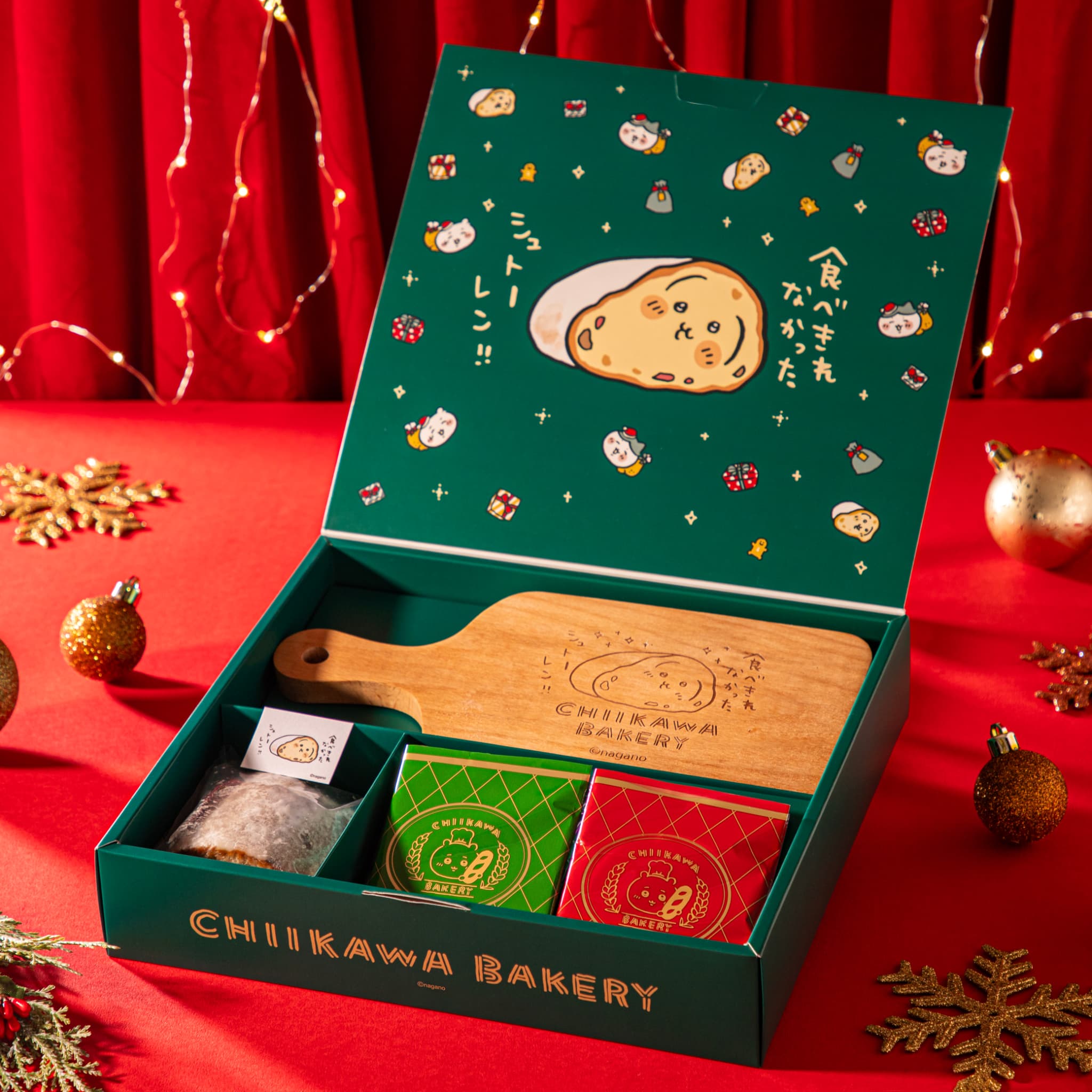 「ちいかわベーカリー」クリスマスギフトボックスA