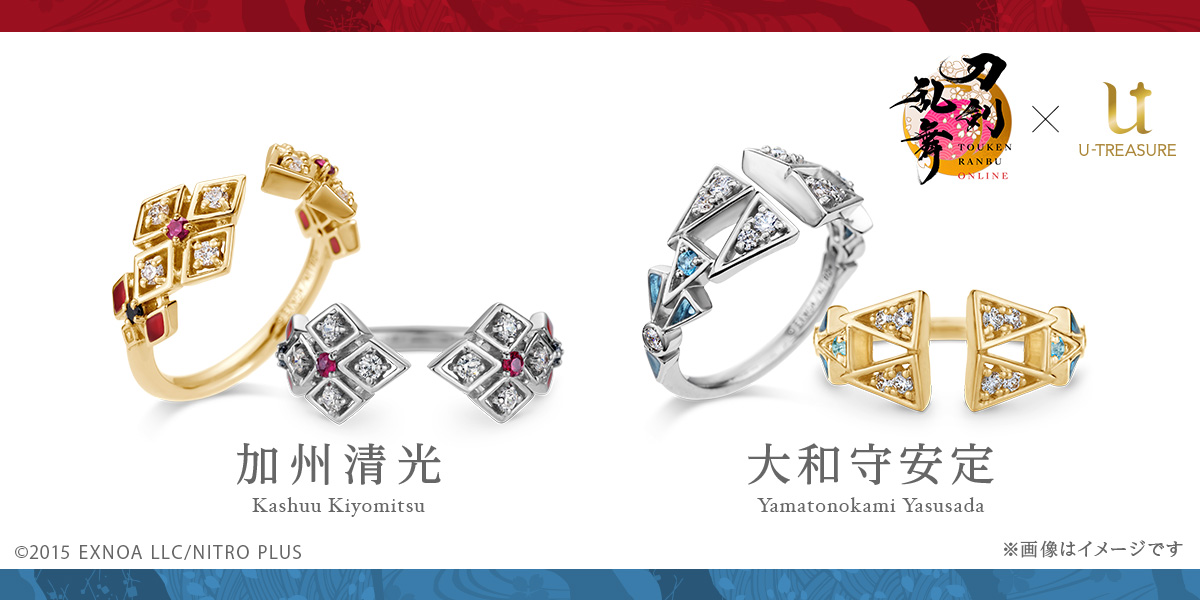 「刀剣乱舞×ユートレジャー」第一弾「加州清光/大和守安定」ver.