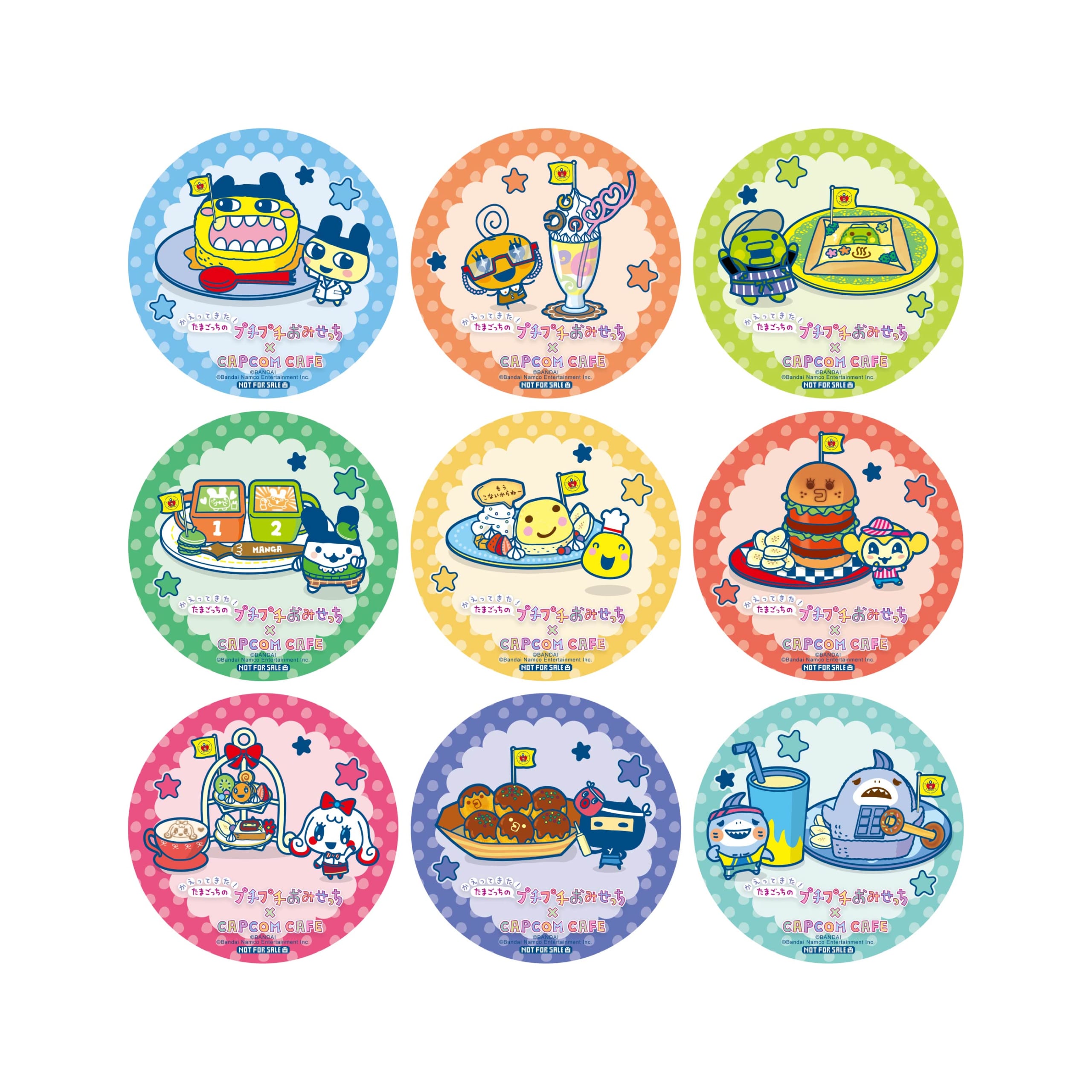 「たまごっちのプチプチおみせっち×カプコンカフェ」オリジナルコースター