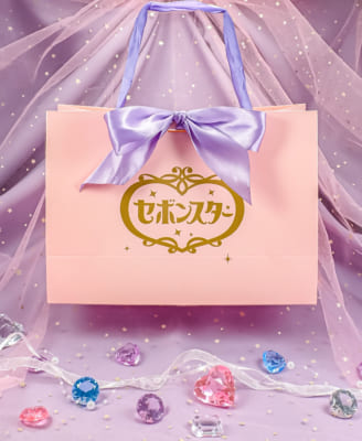 「大人のセボンスター」第3弾 特製ショッパー