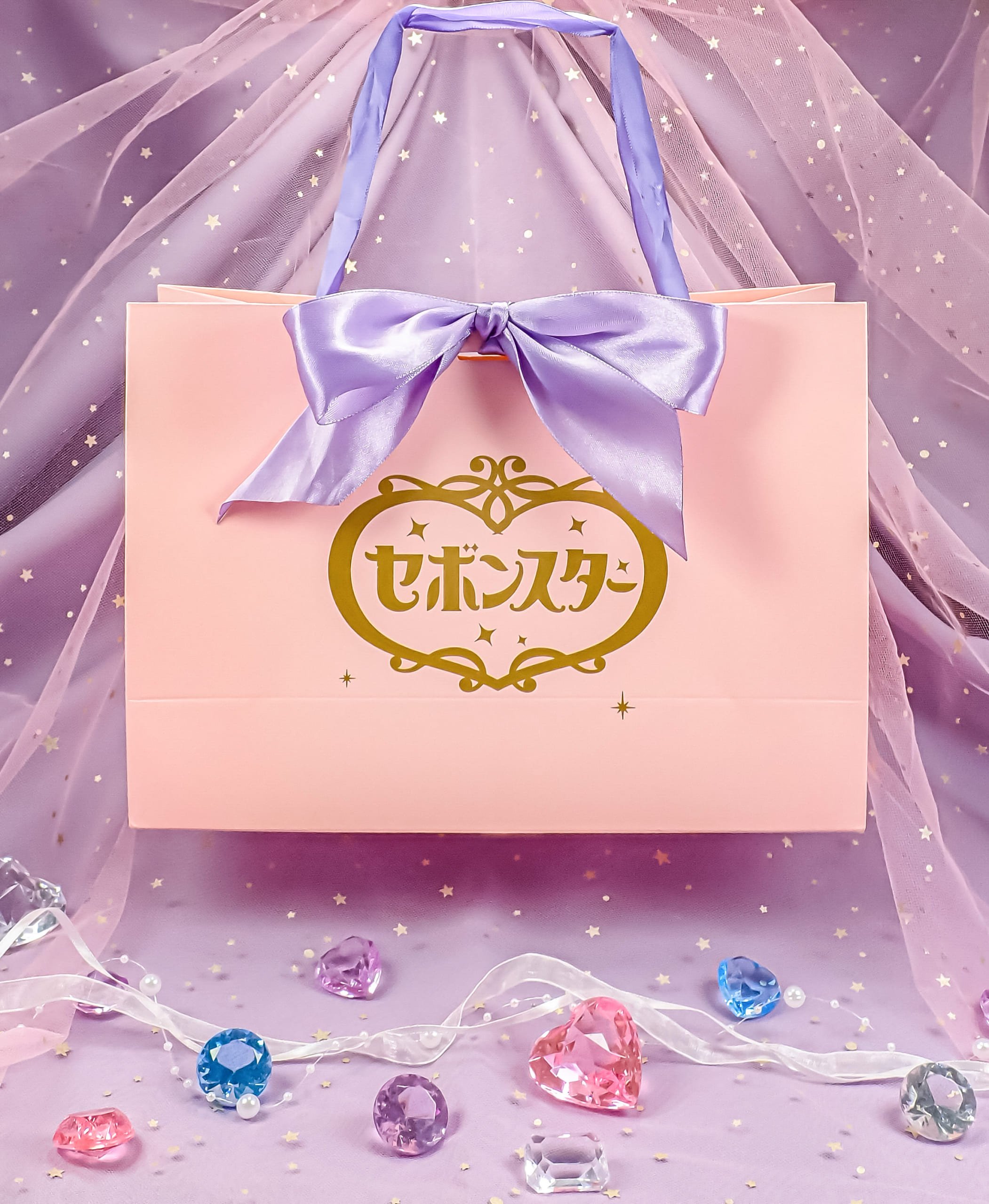 「大人のセボンスター」第3弾　特製ショッパー