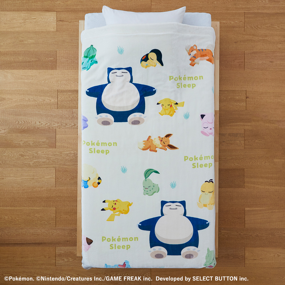「Pokémon Sleep×昭和西川」わた入り2枚合わせブランケット