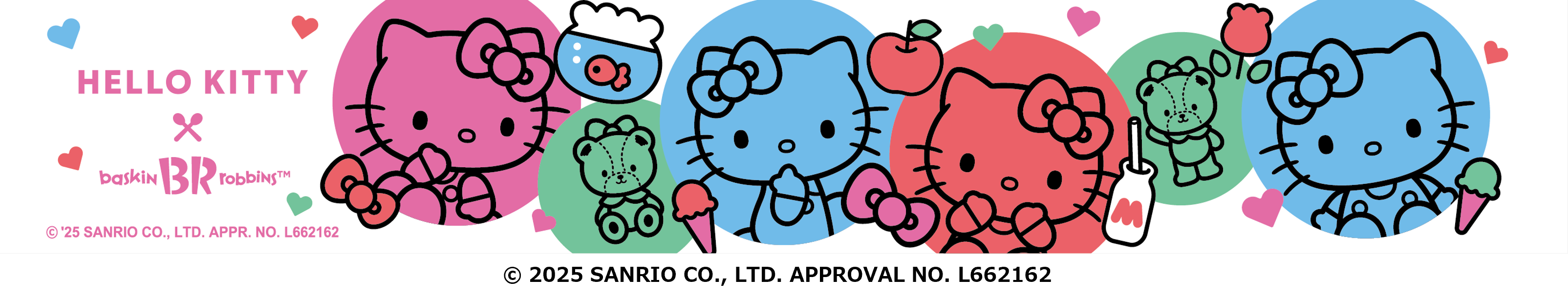 サンリオ×サーティワン「HELLO KITTY Loves ICE CREAM」ハローキティ ダブルカップB