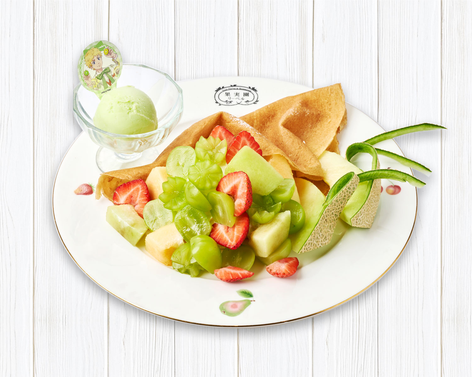 「東リべ×果実園リーベル」花垣武道 シャインマスカットのクレープ