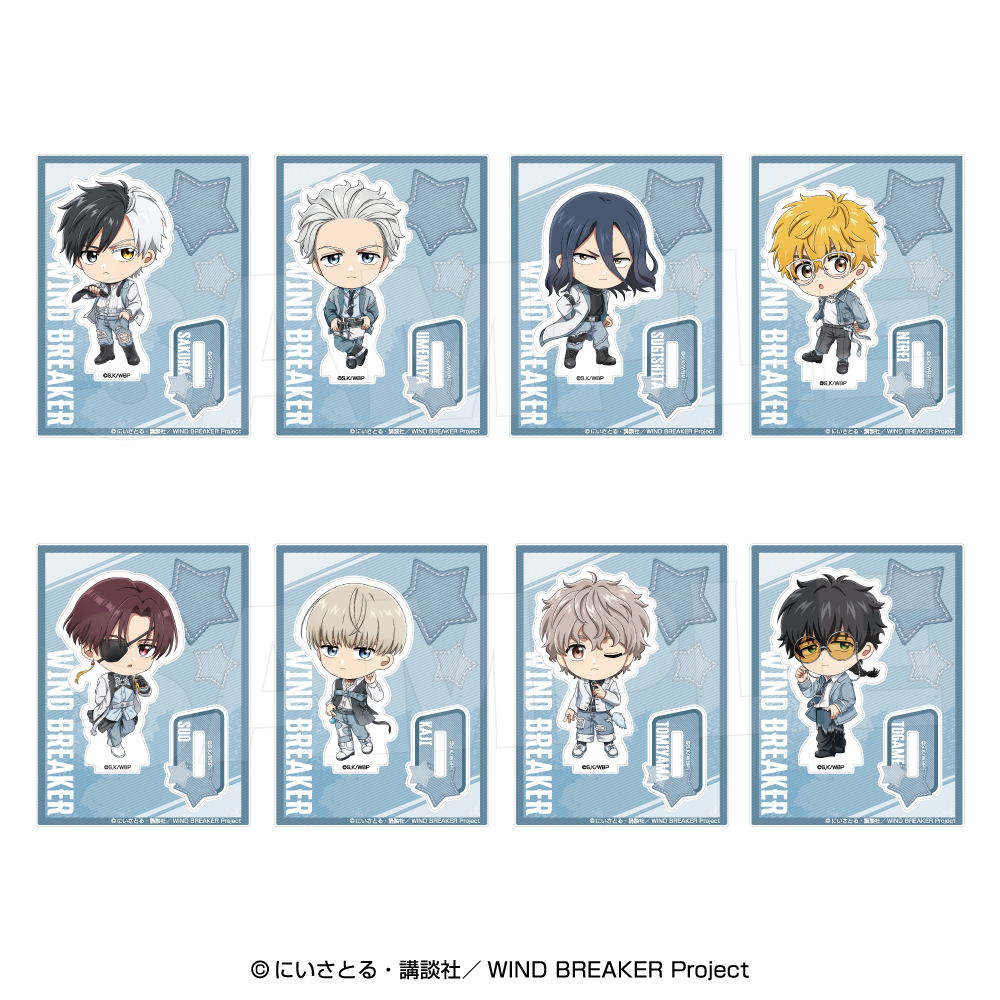 「WIND BREAKER POP-UP SHOP [COOL DENIM]」アクリルスタンド