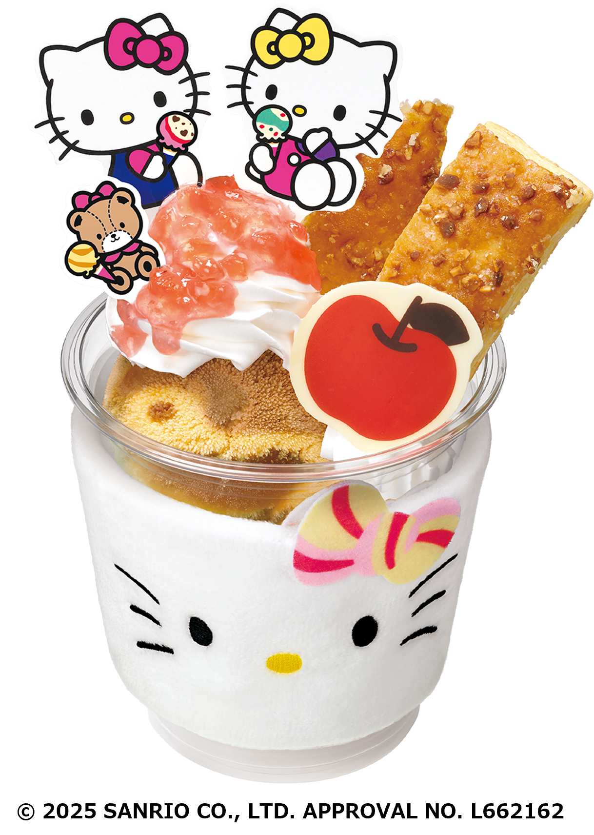 サンリオ×サーティワン「HELLO KITTY Loves ICE CREAM」ハローキティリバーシブルスリーブ