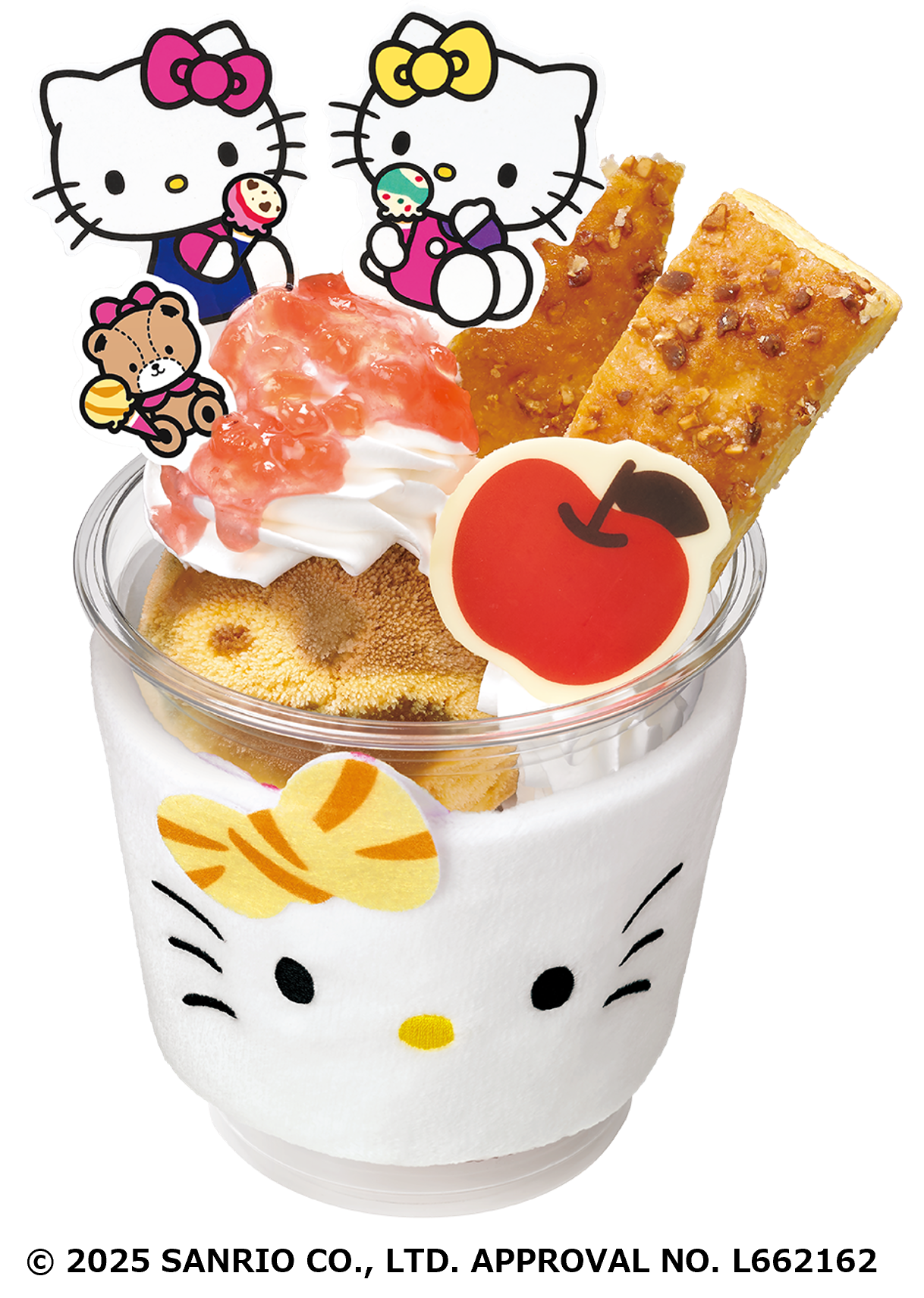 サンリオ×サーティワン「HELLO KITTY Loves ICE CREAM」ハローキティリバーシブルスリーブ