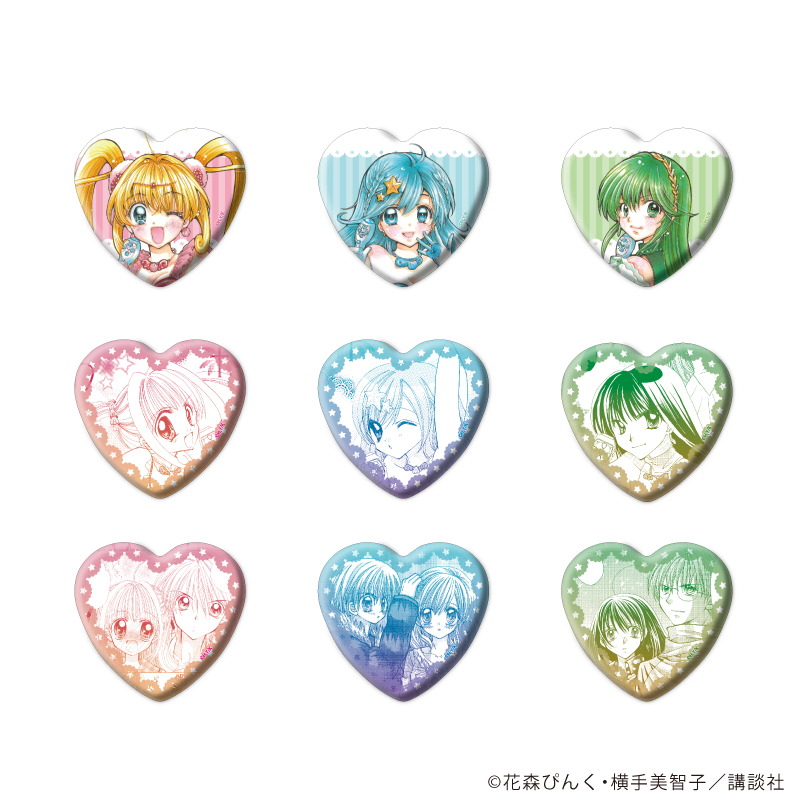 『マーメイドメロディー ぴちぴちピッチ』ハート型缶バッジ
