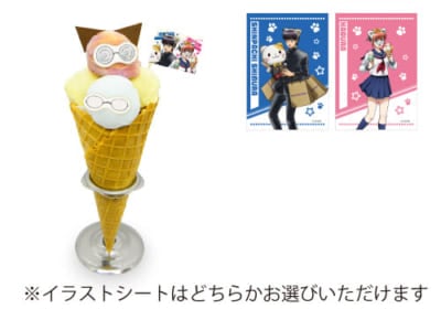 「3年Z組銀八先生 in NAMJATOWN」新八と神楽のダブルメガネアイスクリームパーティー