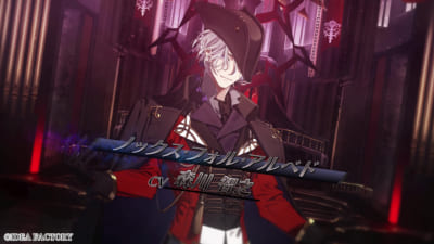 『CRAZY CHA!N -エルピスの鎖-』