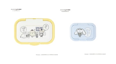 「サンリオ×ホワイトタイガーとブラックタイガー」ビタットワンプッシュ・ミニ