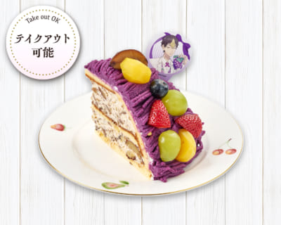 「東リべ×果実園リーベル」半間修二 紫いものモンブラン