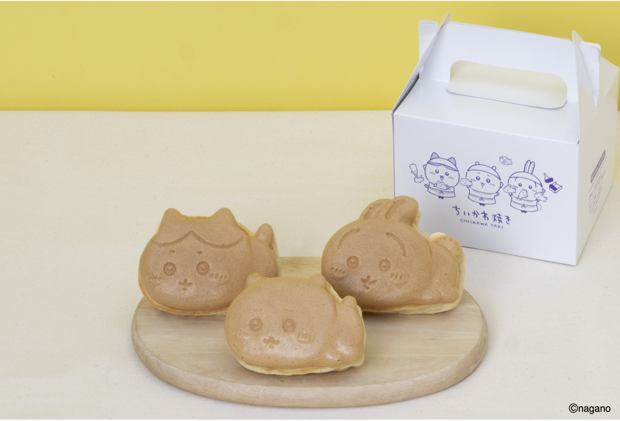 「ちいかわ焼き」Bセット（3個）