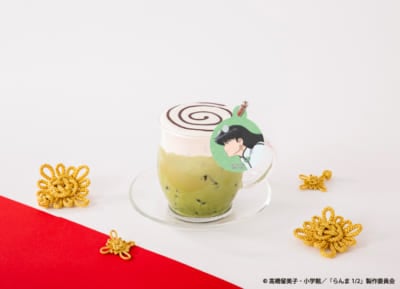「TVアニメ『らんま1/2』CAFE ～格闘出前レース～」【ムース】アイス抹茶ラテ