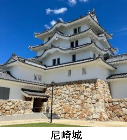 「アイドルマスター SideM×はんあま」尼崎城