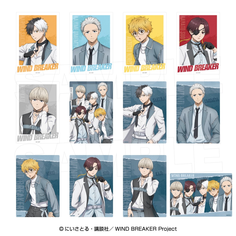 「WIND BREAKER POP-UP SHOP [COOL DENIM]」トレーディング ビッグクリアカード