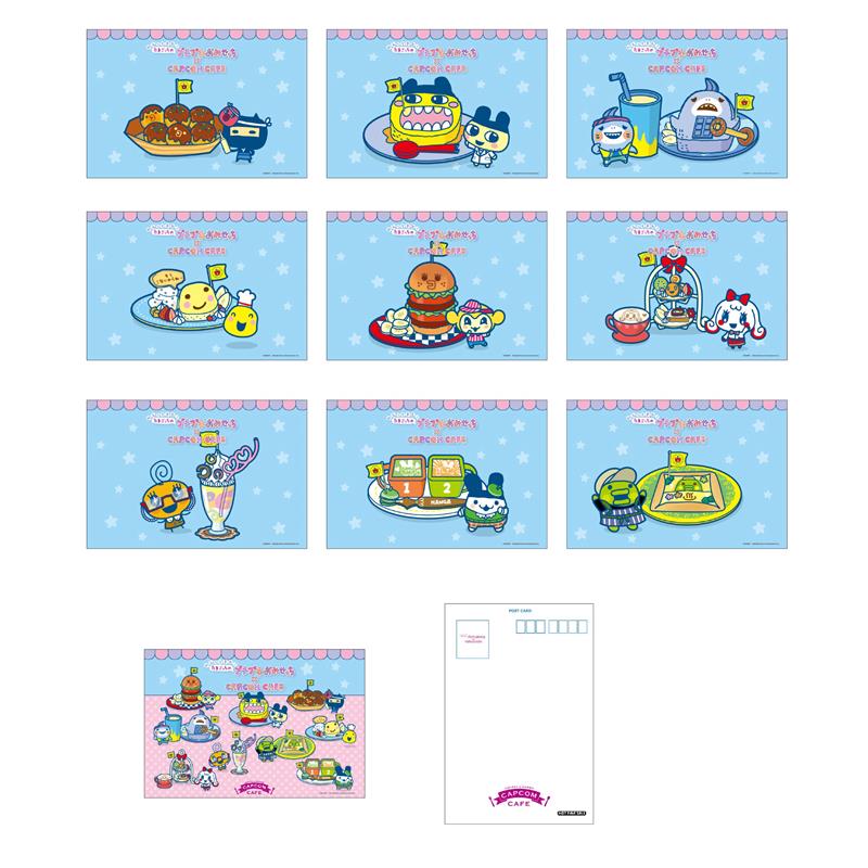 「たまごっちのプチプチおみせっち×カプコンカフェ」ブロマイド風ポストカード