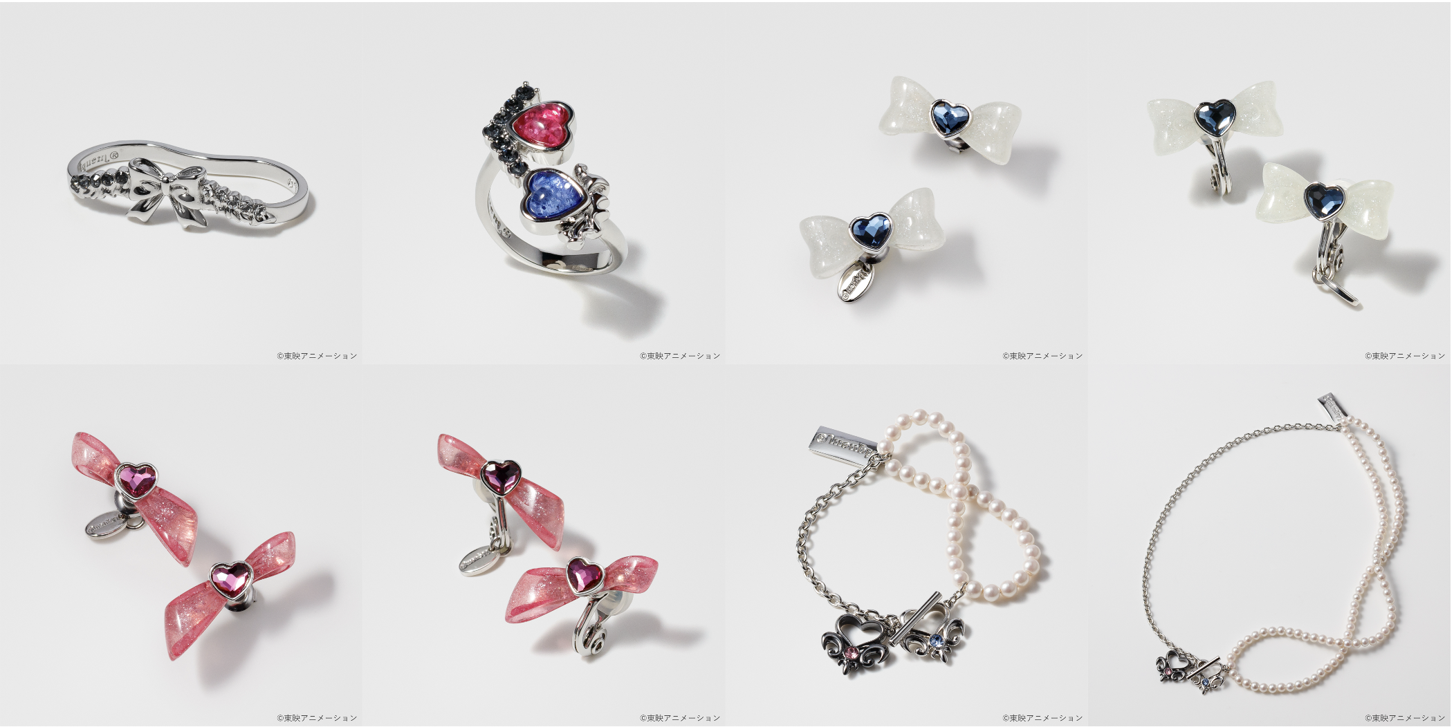 「ふたりはプリキュア×Liquem」コラボアクセサリー