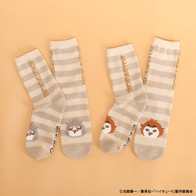 「ハイキュー!!×BABYDOLL」もこもこルームソックス