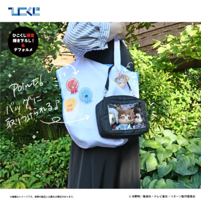 「リボーン×ひこくじ」Chill out Vol.2