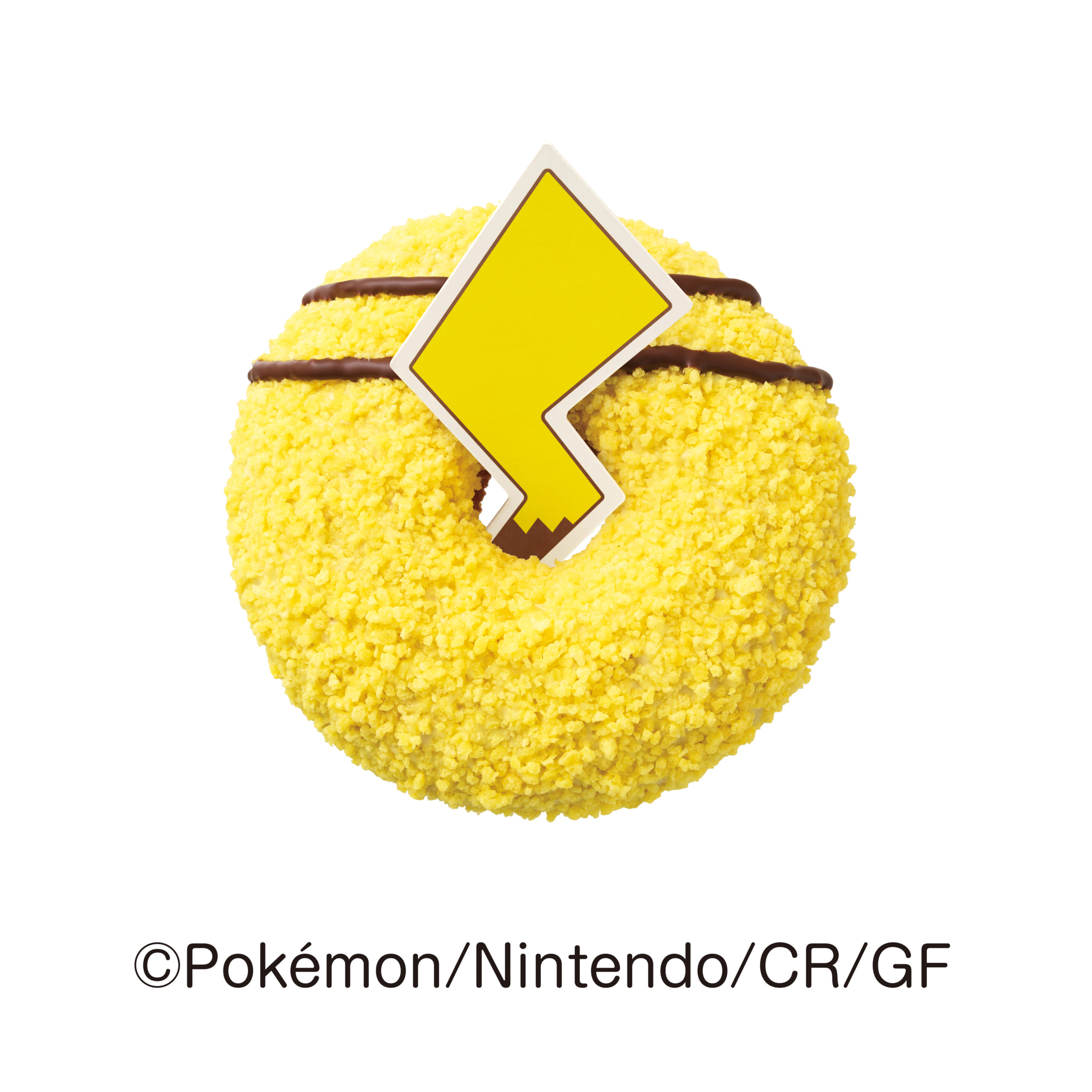 「ポケモン×ミスタードーナツ」ザクザク ピカチュウのしっぽドーナツ