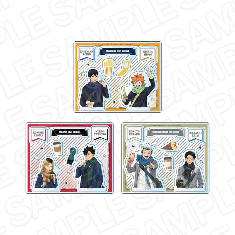 「ハイキュー!!×よこはまコスモワールド・YOKOHAMA AIR CABIN」カスタムアクリルパーツ コスモワールド ver.