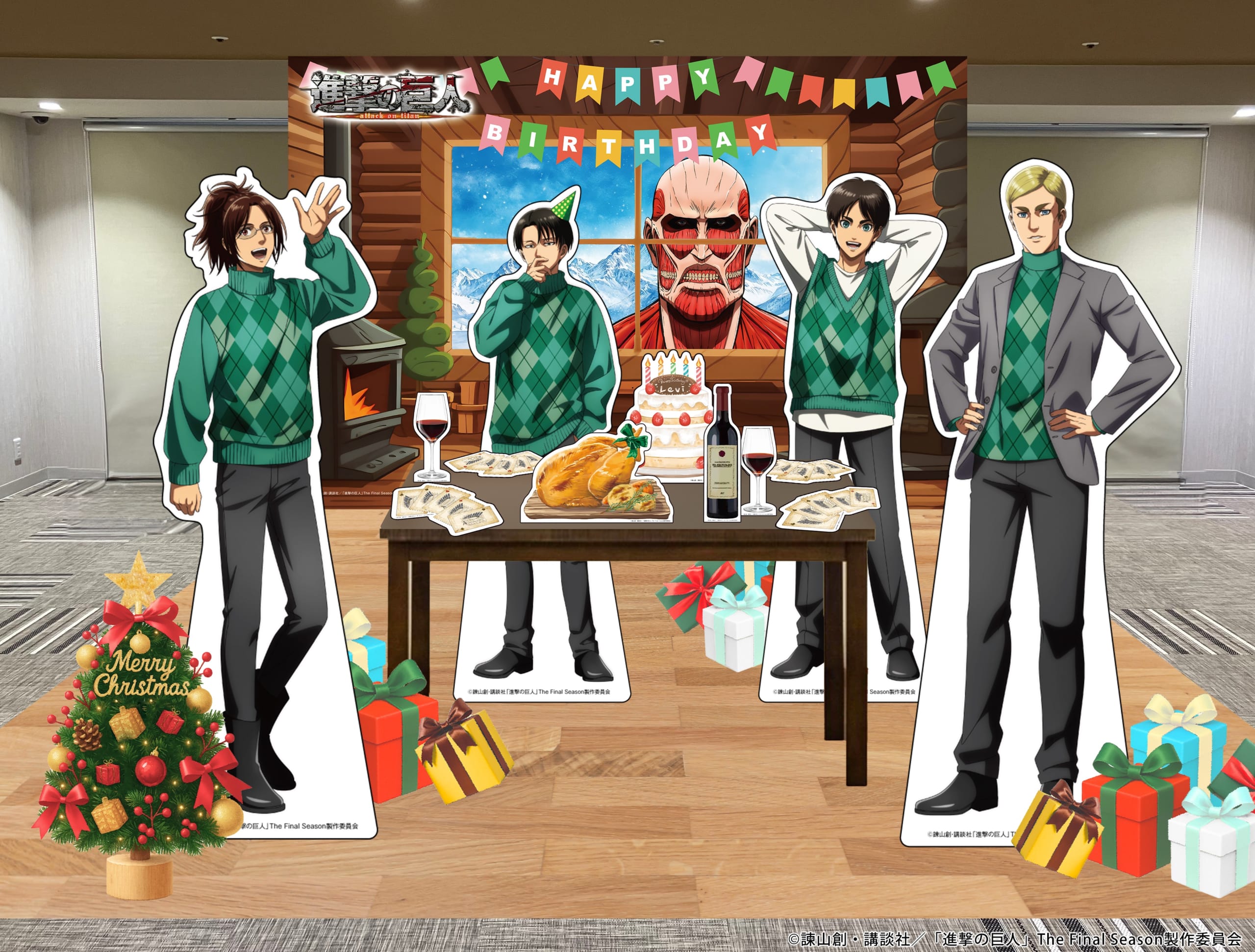 「進撃の巨人×サンシャインシティプリンスホテル」特設「フォトスポット会場」