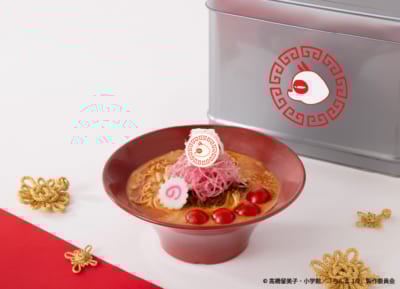 「TVアニメ『らんま1/2』CAFE ～格闘出前レース～」【らんま】赤担々麺