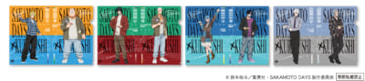 「SAKAMOTO DAYS×くら寿司」コラボキャンペーン 第1弾:クリアファイル