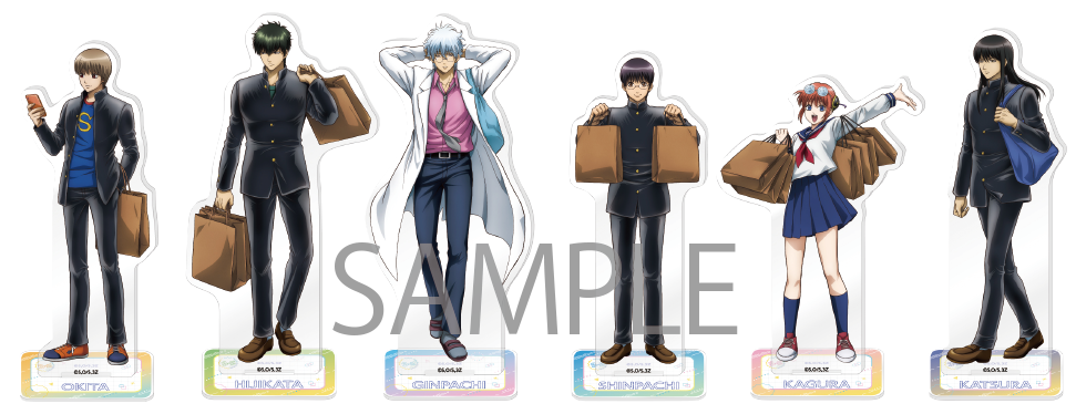 「3年Z組銀八先生スタンプラリーinイオンモール」アクリルスタンド