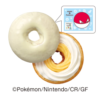 「ポケモン×ミスタードーナツ」タマゲた! ビリリダマのドーナツ ホワイト