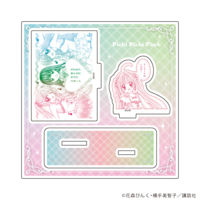 『マーメイドメロディー ぴちぴちピッチ』アクリルスタンドプレート