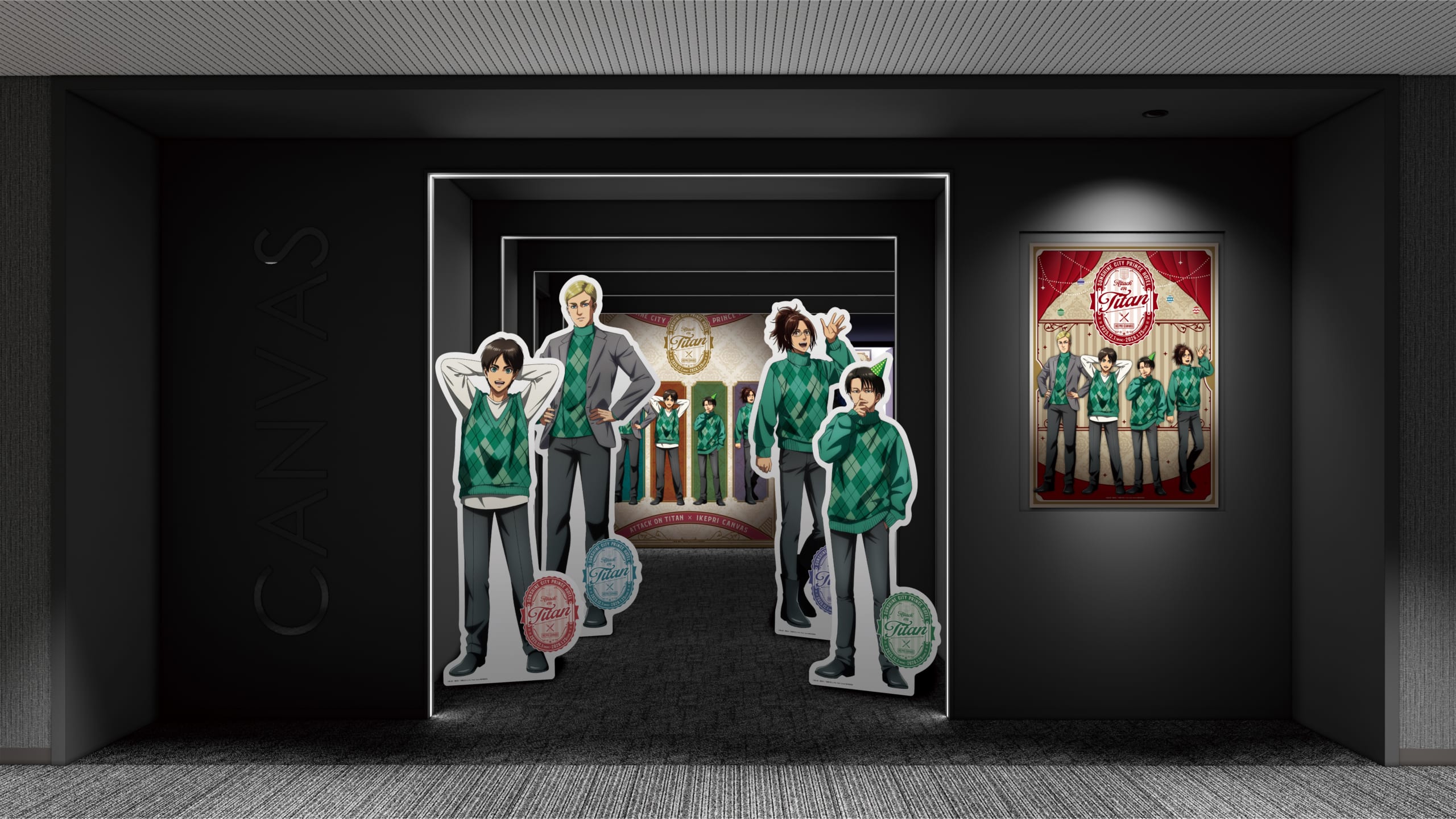 「進撃の巨人×サンシャインシティプリンスホテル」エントランスゲートゾーン（イメージ）