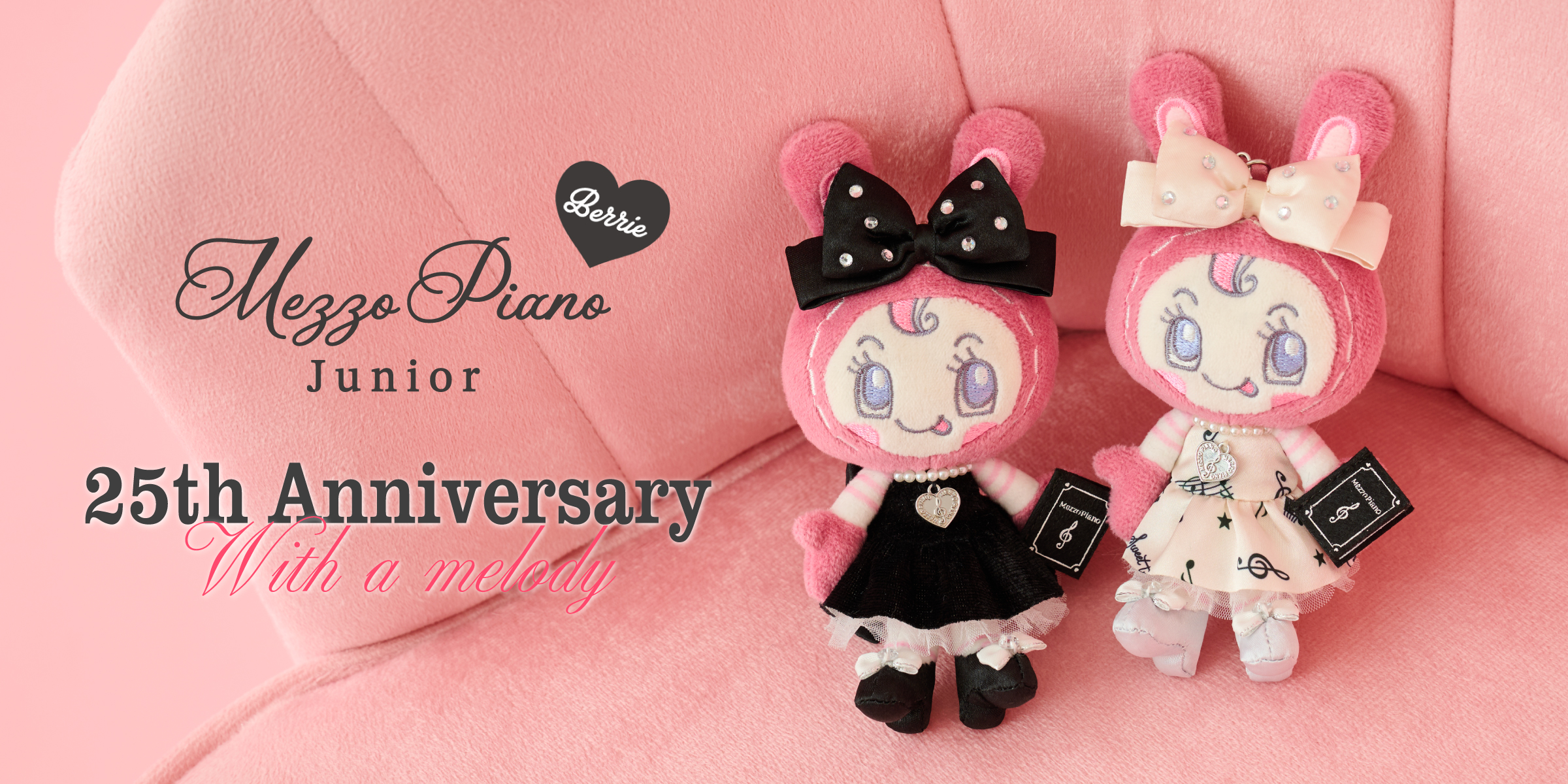 「ナルミヤキャラクターズ POP UP SHOP」ドレスアップしたベリエちゃんアイテム