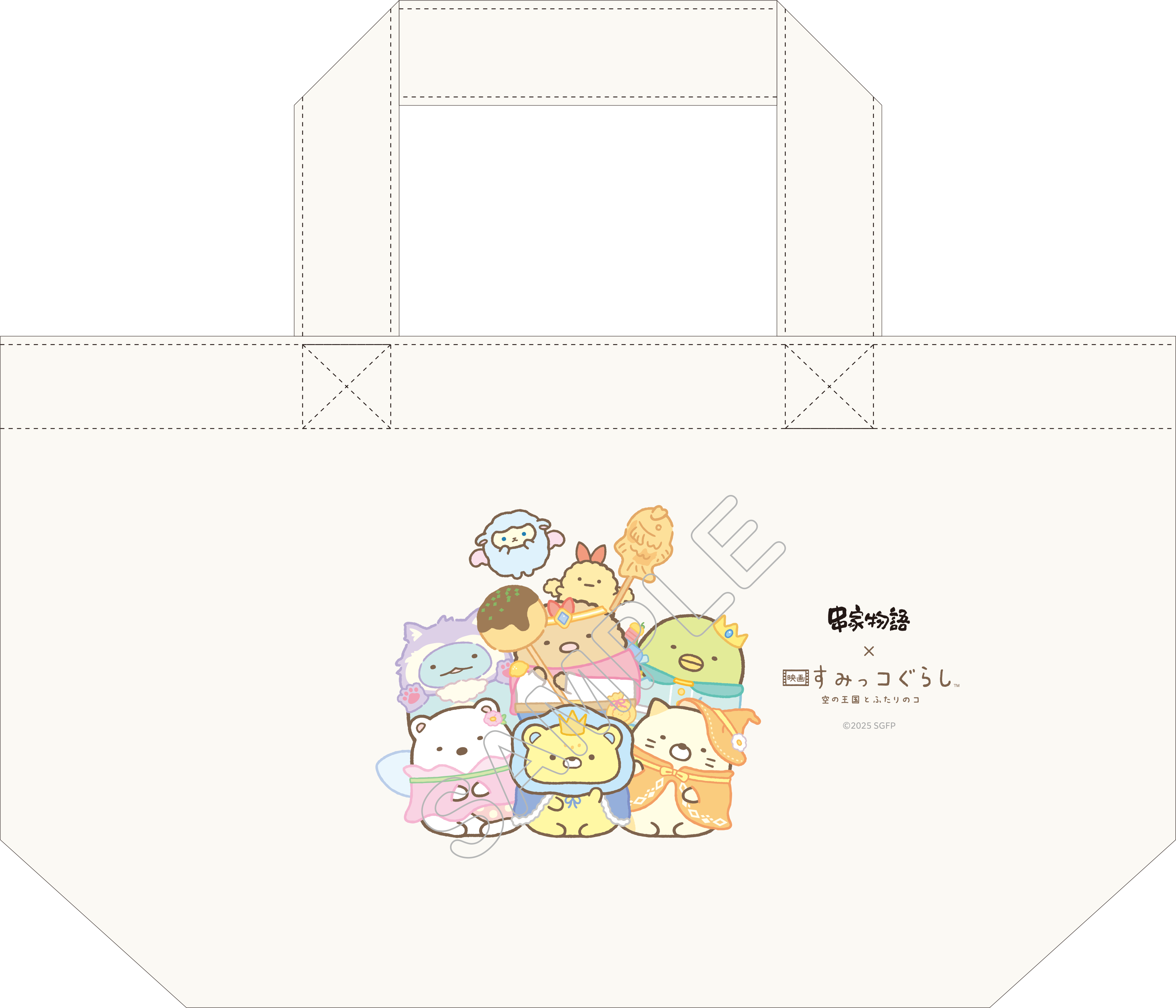「すみっコぐらし×串家物語」ミニトート