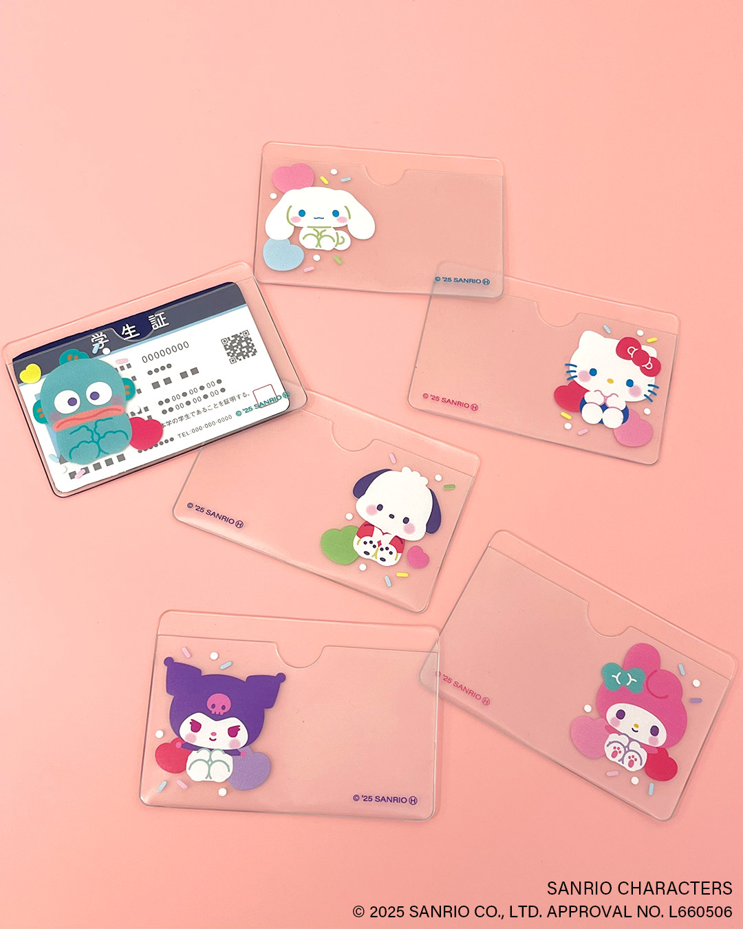 「サンリオキャラクターズ×サンキューマート」学生証ケース
