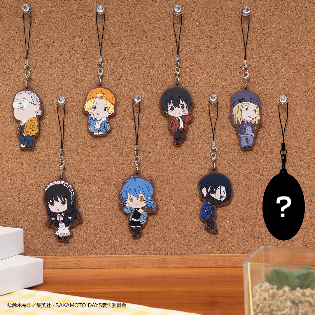 「タイトーくじ　SAKAMOTO DAYS　Street Style」E賞 ラバーストラップ