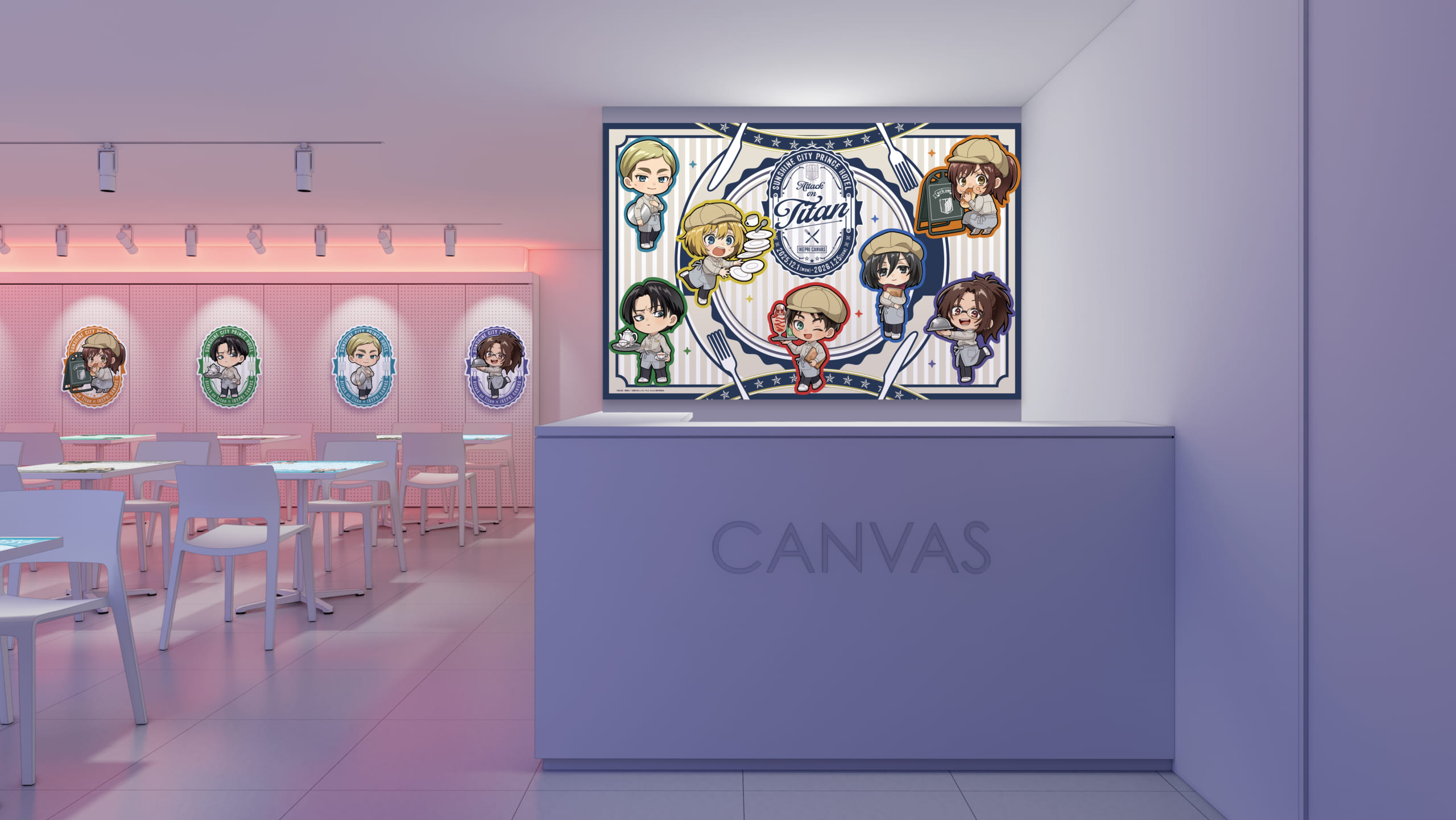 「進撃の巨人×サンシャインシティプリンスホテル」レストラン館内（イメージ）