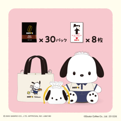 「ポチャッコ×ドトールコーヒー」オリジナルバッグセット