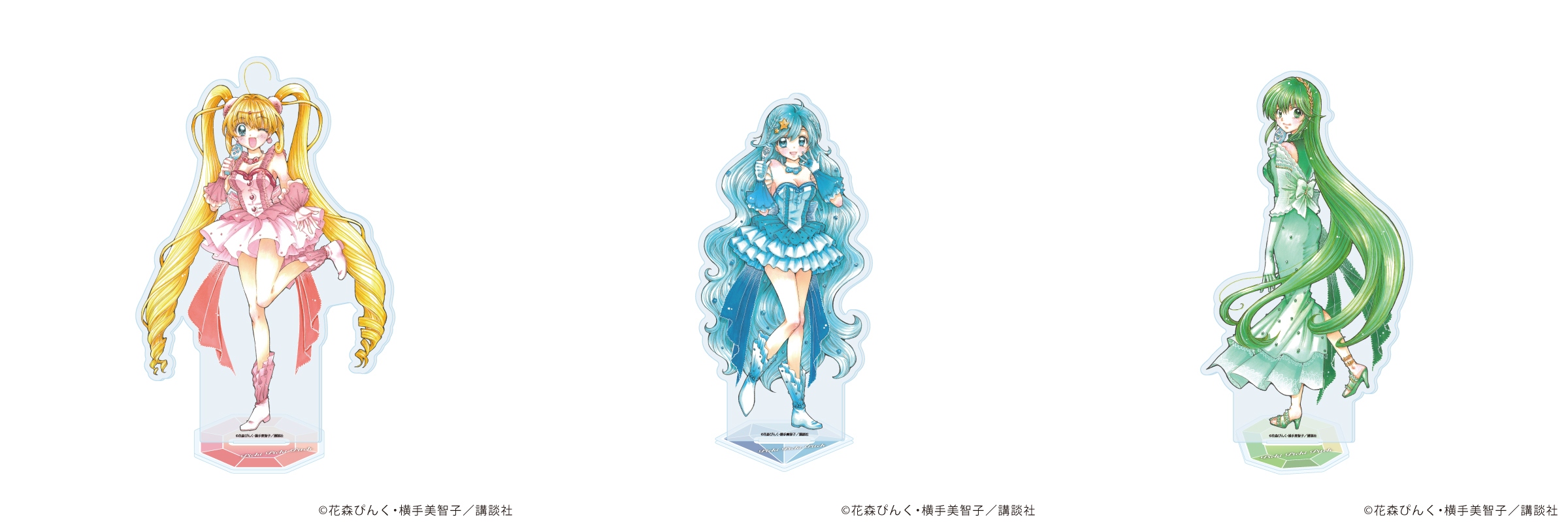 『マーメイドメロディー ぴちぴちピッチ』アクリルスタンド