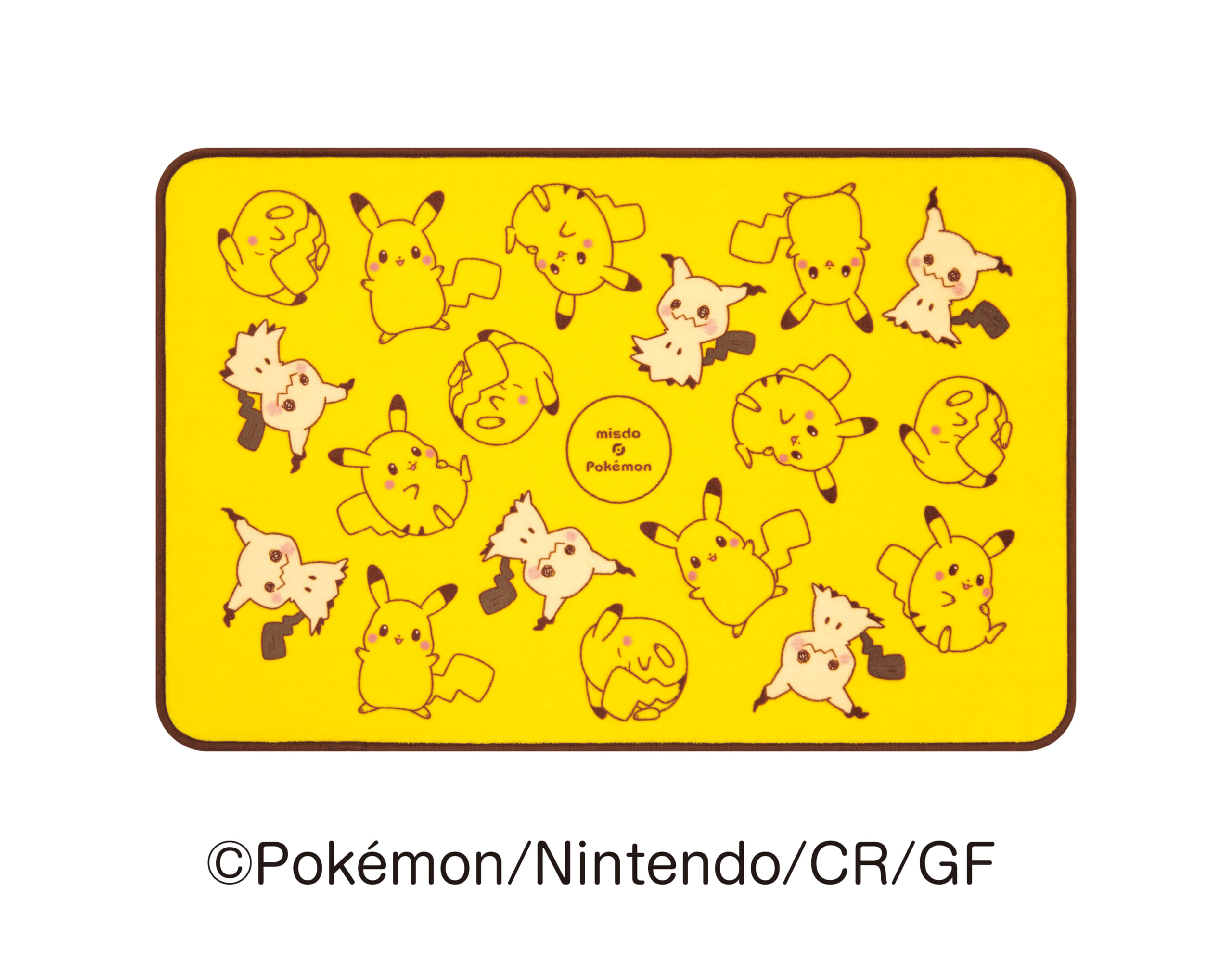「ポケモン×ミスタードーナツ」ブランケット（ピカチュウ）