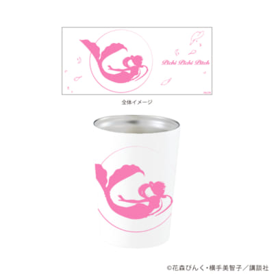 『マーメイドメロディー ぴちぴちピッチ』ステンレスタンブラー