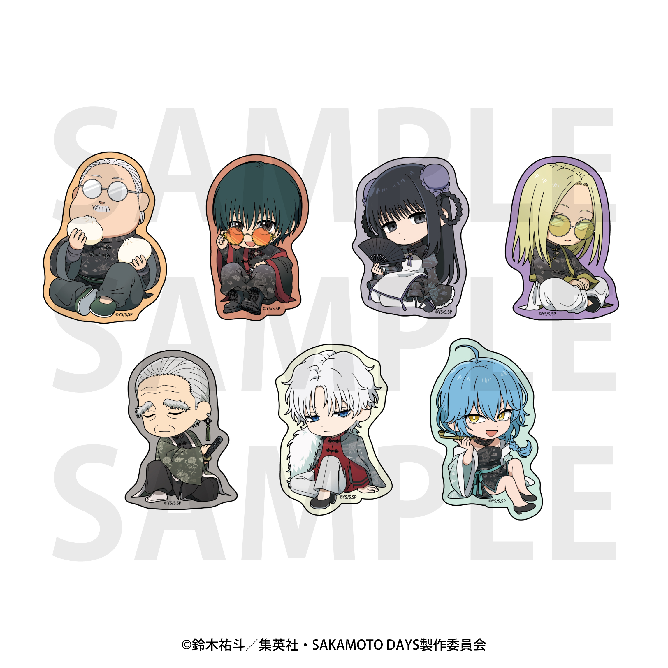 TVアニメ『SAKAMOTODAYS』ダイカットステッカーセット