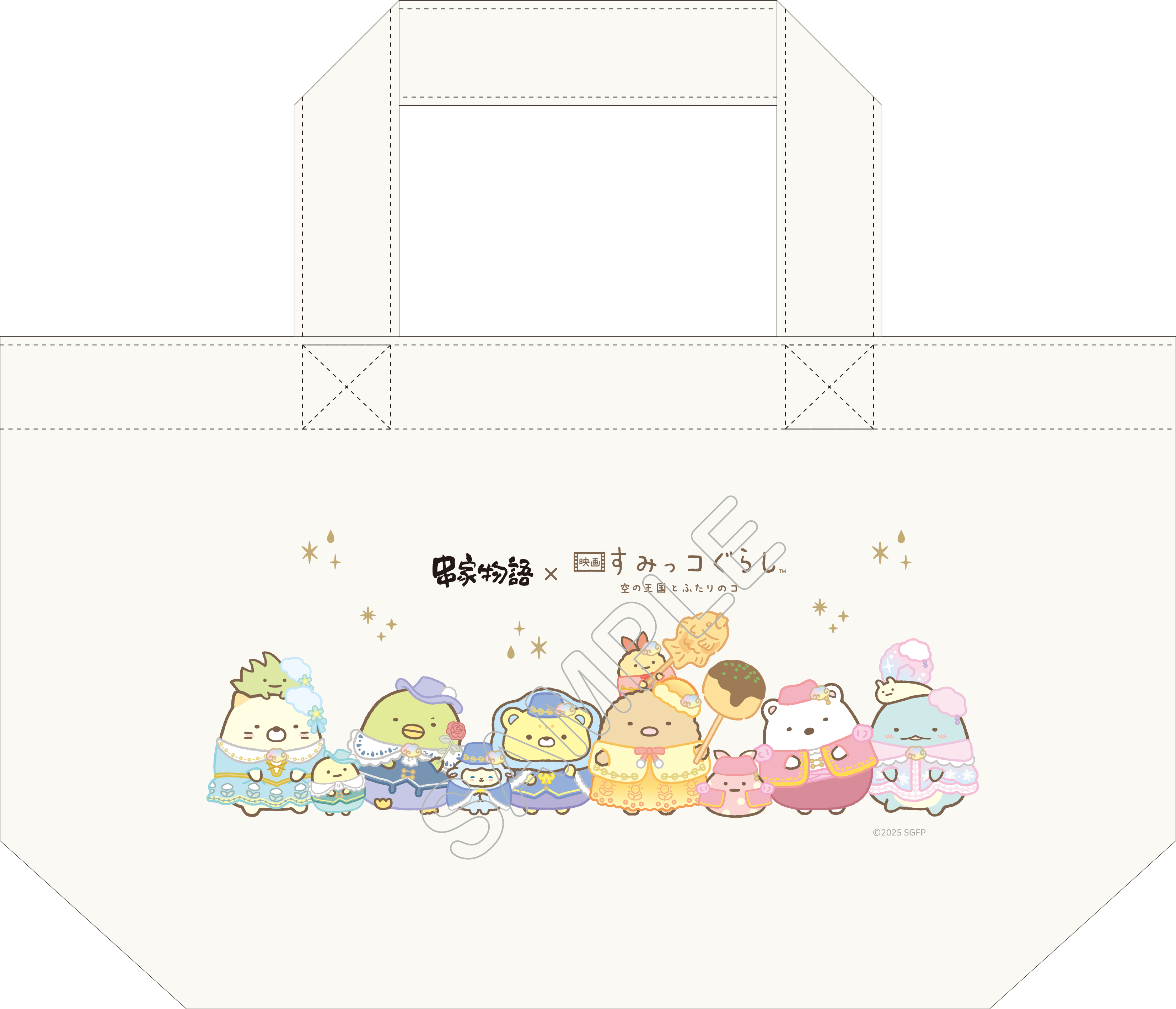 「すみっコぐらし×串家物語」ミニトート