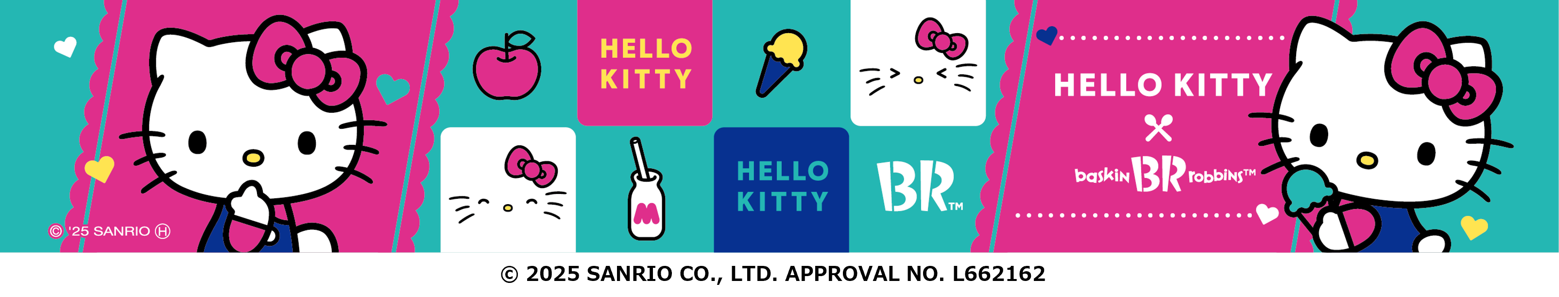 サンリオ×サーティワン「HELLO KITTY Loves ICE CREAM」ハローキティ スペシャルダブルカップデザイン