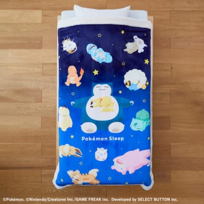 「Pokémon Sleep×昭和西川」わた入りボアブランケット・ハーフケット